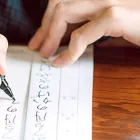 ペン習字